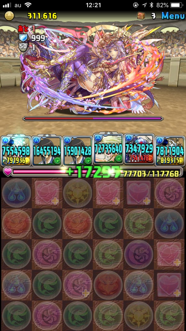 パズドラ速報