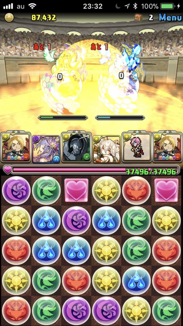 パズドラ エド 最強テンプレ更新 現環境最強ｷﾀ ﾟ ﾟ ｯ 評価まとめ パズドラ速報 パズル ドラゴンズまとめ