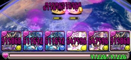 パズドラ 超究極ヨミドラ 実装 今回の強化が強すぎるwwwwwwwwwww 評価まとめ パズドラ速報 パズル ドラゴンズまとめ