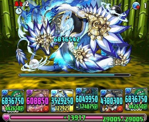 パズドラ 超究極ウミヤマ 上方修正 これはヤバいwwwwwwwww 新テンプレまとめ パズドラ速報 パズル ドラゴンズまとめ