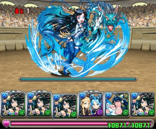 最速 転生カリン テンプレ