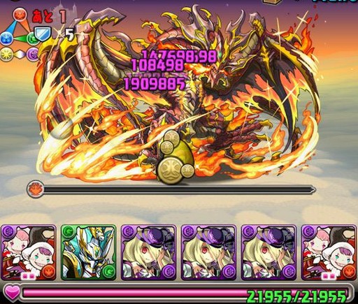 パズドラ 新ダンジョン 伝説の空路 ノーコン攻略パーティまとめ パズドラ速報 パズル ドラゴンズまとめ