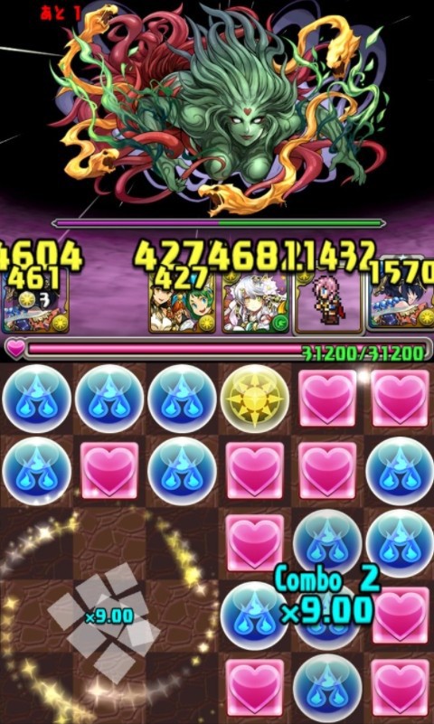 パズドラ 新覚醒 ダメージ無効貫通 の倍率判明 人権確定ｷﾀ ﾟ ﾟ ｯ ぶっ壊れ パズドラ速報 パズル ドラゴンズまとめ