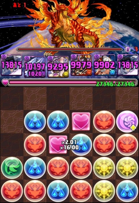 パズドラ 闇オナリス 実装 ぶっ壊れ火力キタ ゚ ゚ ッ 評価まとめ パズドラ速報 パズル ドラゴンズまとめ