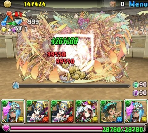 パズドラ 闘技場ド安定 最高の転生進化ｷﾀ ﾟ ﾟ ｯ 転生パール パズドラ速報 パズル ドラゴンズまとめ