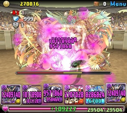 パズドラ 超究極ヨミドラ 実装 今回の強化が強すぎるwwwwwwwwwww 評価まとめ パズドラ速報 パズル ドラゴンズまとめ