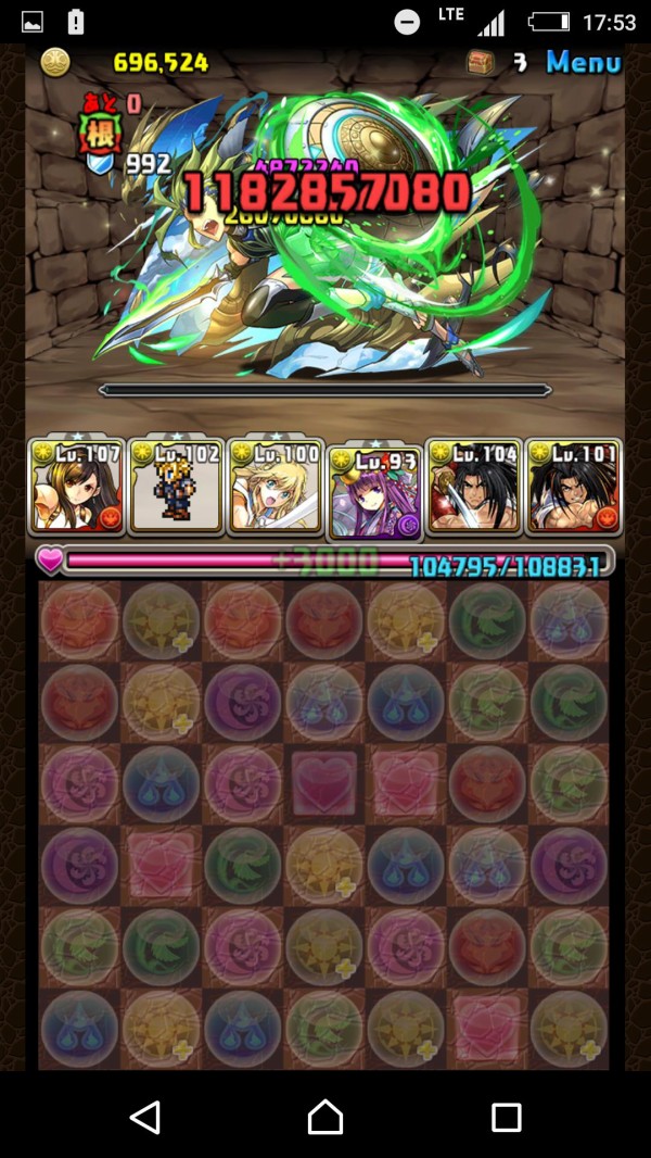 パズ ドラ フェノン フレンド