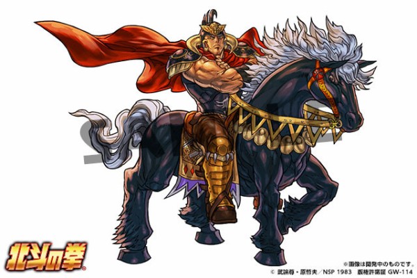 パズドラ 新キャラ ジャギ アミバ ウイグル 世紀末覇者 ラオウ ラオウちびドラ のイラスト公開ｷﾀ ﾟ ﾟ ｯ パズドラ速報 パズル ドラゴンズまとめ