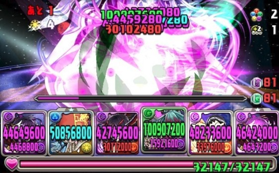 パズドラ 新キャラ 究極濃姫 実装 意味不明な火力ｷﾀ ﾟ ﾟ ｯ 評価まとめ パズドラ速報 パズル ドラゴンズまとめ
