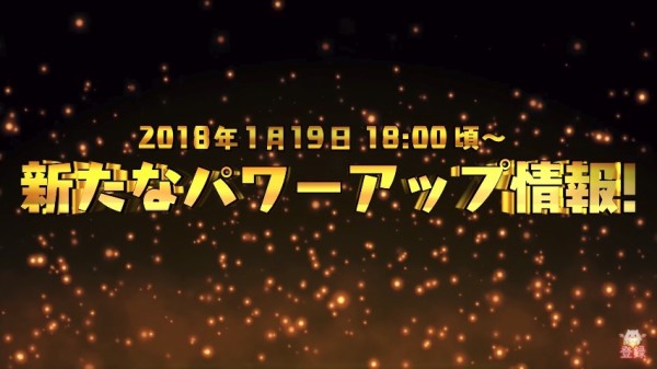 パズドラ 西洋神1 2弾 ライダー など上方修正 ドット以外で初の無効貫通持ちｷﾀ ﾟ ﾟ ｯ 評価まとめ パズドラ速報 パズル ドラゴンズまとめ