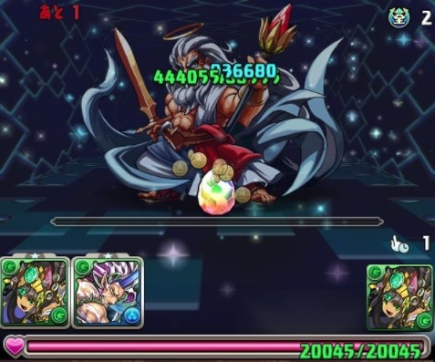 パズドラ 制限付き降臨ダンジョン 開幕ｷﾀ ﾟ ﾟ ｯ 反応まとめ パズドラ速報 パズル ドラゴンズまとめ