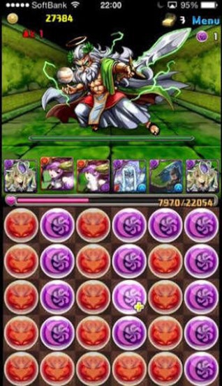 パズドラ 本物の化物登場 十字落とし凄すぎワロタwwwwwwwww 大絶賛 パズドラ速報 パズル ドラゴンズまとめ