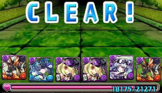 パズドラ 覚醒アヌビス の使い道 テンプレパーティまとめ パズドラ速報 パズル ドラゴンズまとめ