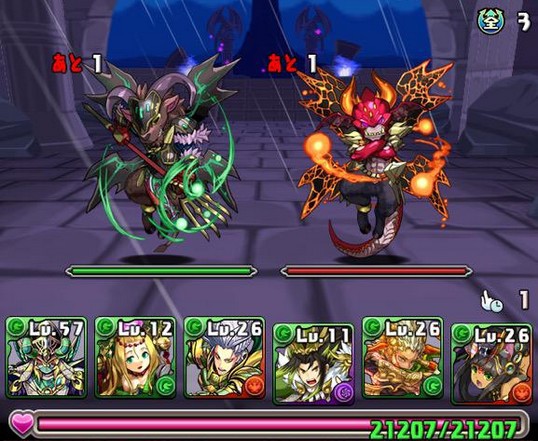 パズドラ スカーレット降臨 開幕 攻略情報まとめ パズドラ速報 パズル ドラゴンズまとめ パズドラ スカーレット降臨 開幕 攻略情報まとめ パズドラ速報 パズル ドラゴンズまとめ