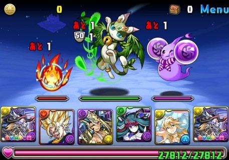 パズドラ ラス降臨 開幕 新ぶっ壊れキャラ判明ｷﾀ ﾟ ﾟ ｯ 攻略情報まとめ パズドラ速報 パズル ドラゴンズまとめ