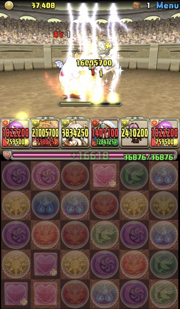 パズドラ 正月カンナ 神強化で始まる 化物火力ｷﾀ ﾟ ﾟ ｯ 評価まとめ パズドラ速報 パズル ドラゴンズまとめ
