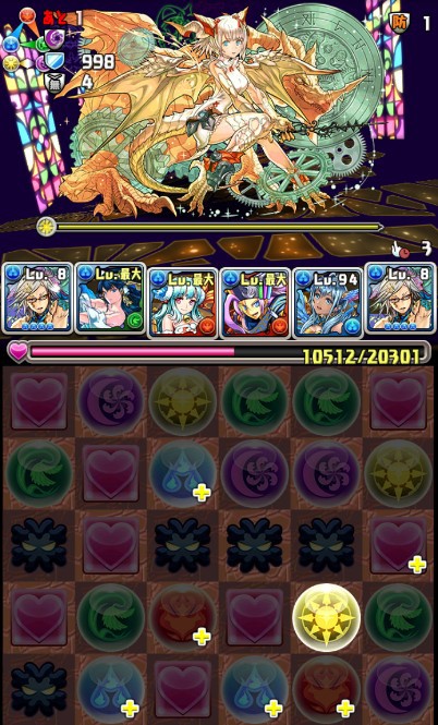 パズドラ ツール使用者発狂 対策ｷﾀ ﾟ ﾟ ｯ パズドラ速報 パズル ドラゴンズまとめ