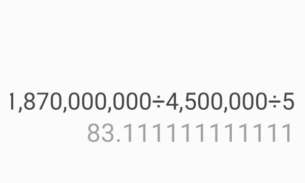 パズドラ ランク960 1000に必要な魔法石数wwwwwwwwwwww 衝撃 パズドラ速報 パズル ドラゴンズまとめ