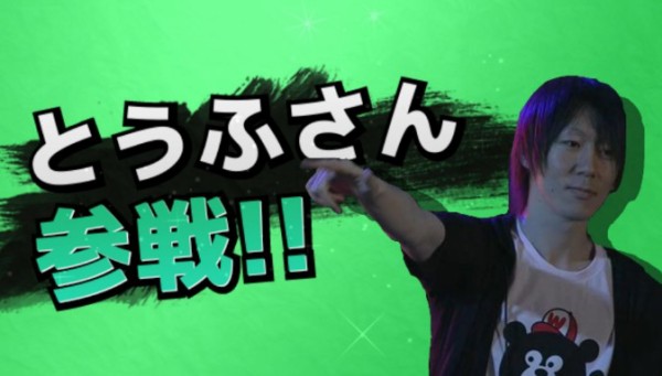 パズドラ ドン引き とうふさんがやらかすwwwwwwwwwwww 消息不明 パズドラ速報 パズル ドラゴンズまとめ パズドラ ドン引き とうふさんがやらかすwwwwwwwwwwww 消息不明 パズドラ速報 パズル ドラゴンズまとめ