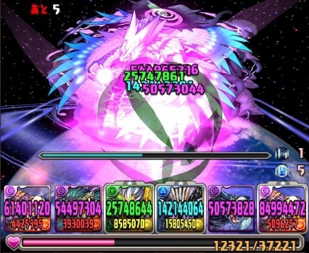 パズドラ 究極フェンリル 実装 バグレベルの強さｷﾀ ﾟ ﾟ ｯ 高評価 パズドラ速報 パズル ドラゴンズまとめ