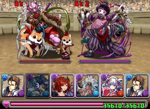 パズドラ 闘技場即クリア 藍染 ぶっ壊れ上方修正ｷﾀ ﾟ ﾟ ｯ 神確定 パズドラ速報 パズル ドラゴンズまとめ