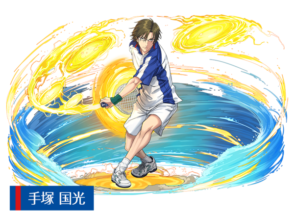 パズドラ 新キャラ 手塚国光 ぶっ壊れてま崩壊ｷﾀ ﾟ ﾟ ｯ 絶対確保 パズドラ速報 パズル ドラゴンズまとめ