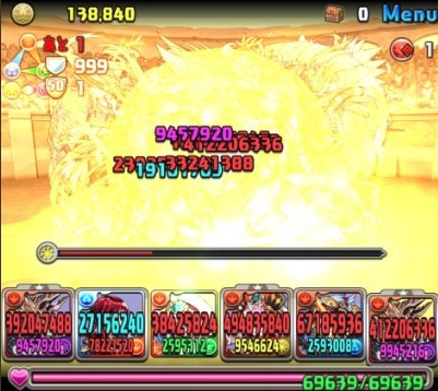 パズドラ 新キャラ 覚醒セト 実装 ぶっ壊れ火力キタ ゚ ゚ ッ 評価まとめ パズドラ速報 パズル ドラゴンズまとめ パズドラ 新キャラ 覚醒セト 実装 ぶっ壊れ火力キタ ゚ ゚ ッ 評価まとめ パズドラ速報 パズル ドラゴンズまとめ