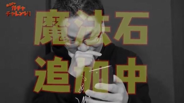 パズドラ 山本pが石80個で煽り始める エイトマン大発狂キタ ゚ ゚ ッ ひゃほー パズドラ速報 パズル ドラゴンズまとめ パズドラ 山本pが石80個で煽り始める エイトマン大発狂キタ ゚ ゚ ッ ひゃほー パズドラ速報 パズル ドラゴンズまとめ
