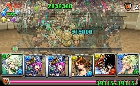 パズドラ 新キャラ 水着風神 実装 凄い使い道ｷﾀ ﾟ ﾟ ｯ ぶっ壊れ評価 パズドラ速報 パズル ドラゴンズまとめ