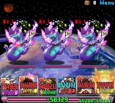 パズドラ 新キャラ 覚醒セト 実装 ぶっ壊れ火力ｷﾀ ﾟ ﾟ ｯ 評価まとめ パズドラ速報 パズル ドラゴンズまとめ