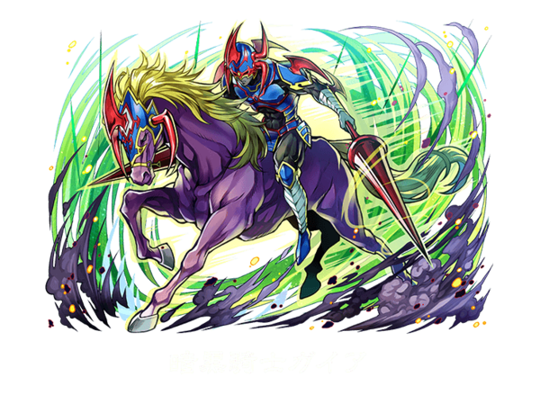 パズドラ 新キャラ 遊戯 海馬 マリク 城之内 杏子 舞 バクラ イラスト大公開ｷﾀ ﾟ ﾟ ｯ 公式 パズドラ速報 パズル ドラゴンズまとめ