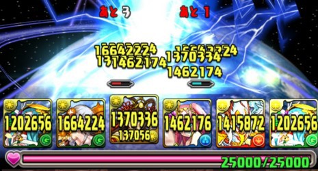 パズドラ 超究極ラファエル ぶっ壊れ火力ｷﾀ ﾟ ﾟ ｯ 実装後評価 パズドラ速報 パズル ドラゴンズまとめ