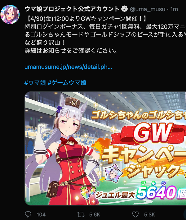 パズドラ 無料勇者ガチャ 30回の確率wwwwwwwwwwwwww 大荒れ パズドラ速報 パズル ドラゴンズまとめ