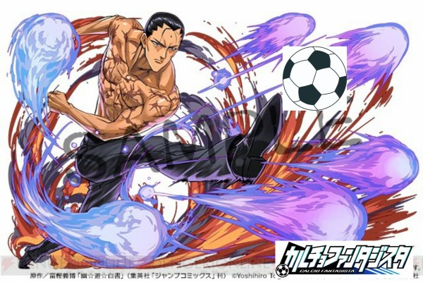 パズドラ 新キャラ 仙水ミノル の使い道 化物確定ｷﾀ ﾟ ﾟ ｯ 評価まとめ パズドラ速報 パズル ドラゴンズまとめ