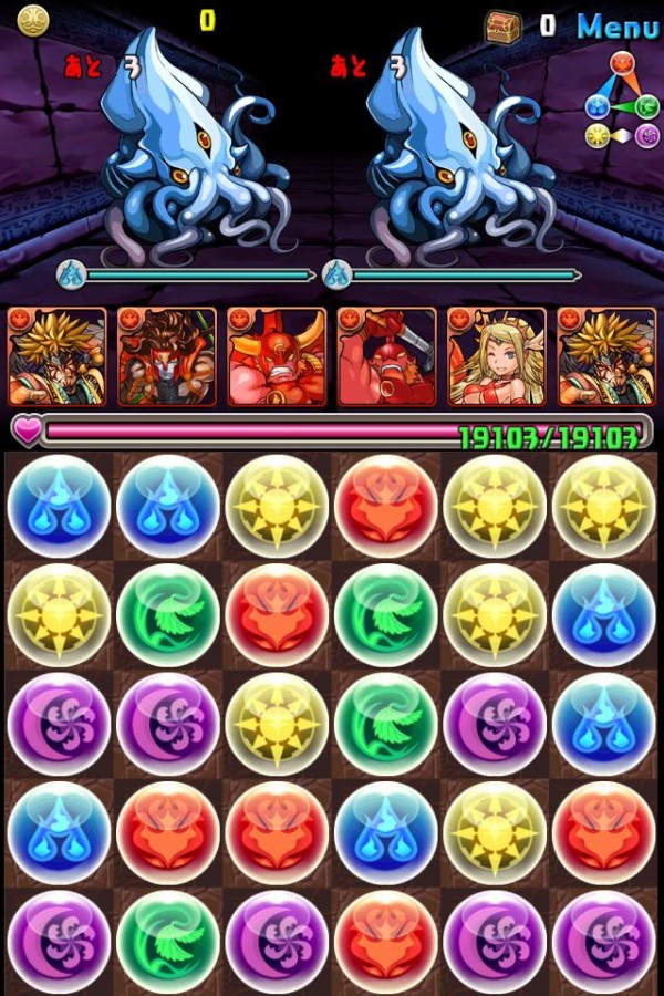 パズドラ サタン降臨 開幕 反応まとめ パズドラ速報 パズル ドラゴンズまとめ