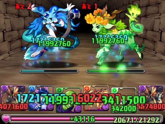 パズドラ 覚醒アヌビス の使い道 テンプレパーティまとめ パズドラ速報 パズル ドラゴンズまとめ