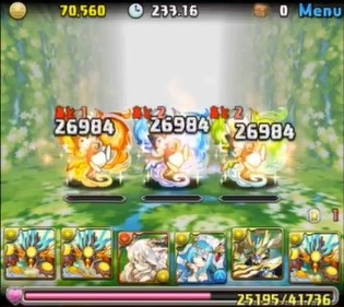 パズドラ ソニア エル杯 開始1分で事件 最適パが大変なことにwwwwwwwwwwww 攻略まとめ パズドラ速報 パズル ドラゴンズまとめ