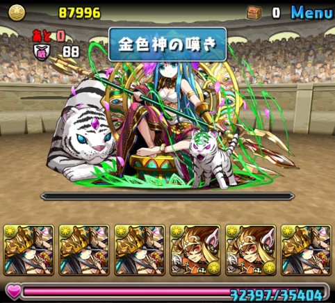 パズドラ 新キャラ パイモン のテンプレ完成 マジキチすぎワロタwwwwwwwww 評価まとめ パズドラ速報 パズル ドラゴンズまとめ