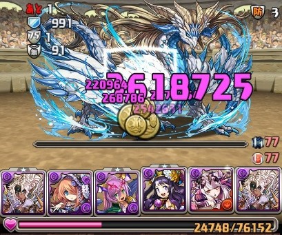 パズドラ 分岐闇メタトロン 実装 評価大逆転ｷﾀ ﾟ ﾟ ｯ ぶっ壊れ評価 パズドラ速報 パズル ドラゴンズまとめ