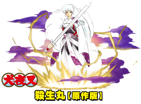 パズドラ コスパ最高峰 サンデーコラボ の当たり最終評価ｷﾀ ﾟ ﾟ パズドラ速報 パズル ドラゴンズまとめ