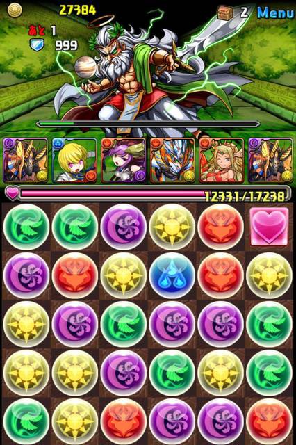 パズドラ 光アヌビスパが運ゲーって言ってる奴はこれ見てから言えよ パズドラ速報 パズル ドラゴンズまとめ