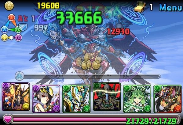 パズドラ 一度きりチャレンジ ノーコン攻略パーティまとめ Lv 5 10 パズドラ速報 パズル ドラゴンズまとめ