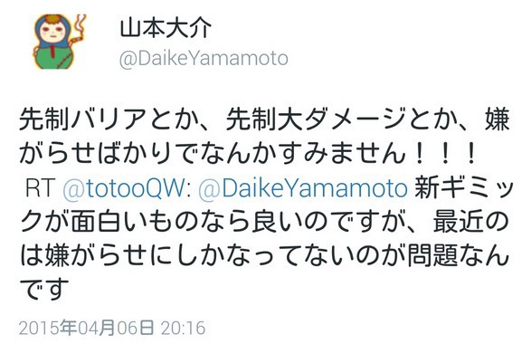 パズドラ 無効対策 無属性反射 は強すぎるwwwwwwwwww 嫌がらせ パズドラ速報 パズル ドラゴンズまとめ