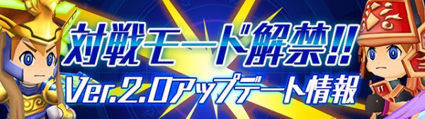 パズドラ 新ダンジョン リットラッシュ ドラフルラッシュ 仮面ラッシュ 番人ラッシュ 実装 破格の内容ｷﾀ ﾟ ﾟ ｯ 激ウマ パズドラ速報 パズル ドラゴンズまとめ