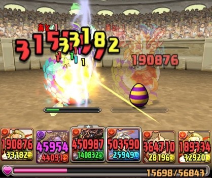 パズドラ 新覚醒 ガードブレイク 実装 強すぎて大変なことにwwwwwwwwwwwwww 評価まとめ パズドラ速報 パズル ドラゴンズまとめ