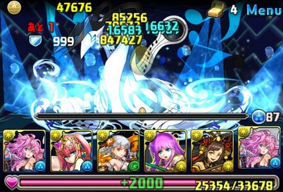 パズドラ お前ら レジェロンテ降臨 攻略してみてどう思った パズドラ速報 パズル ドラゴンズまとめ