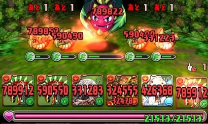 パズドラ 周回最強キャラ更新 ぶっ壊れマシーン誕生ｷﾀ ﾟ ﾟ ｯ 評価まとめ パズドラ速報 パズル ドラゴンズまとめ