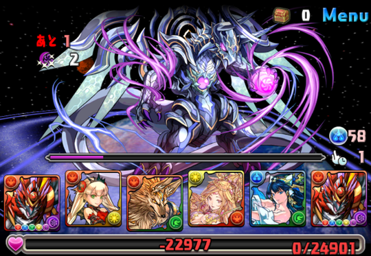 H究極セト火力チェック 5000万dl達成記念イベントgf おっさんパズログ