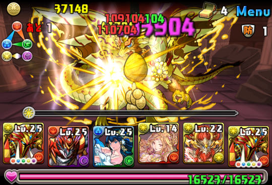 ゼローグ 降臨 覚醒ラーパで安定周回 おっさんパズログ