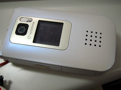 恐ろしい 待ち受けくーまん By V601t 小さいって事は